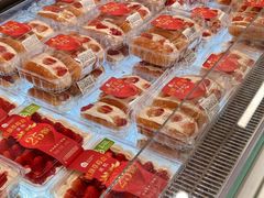 -盒马鲜生(观音桥店)