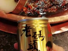 -老码头火锅(玉林店)