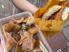 -老day牛杂(官也街总店)