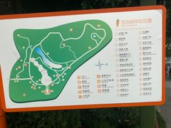 -杭州少年儿童公园