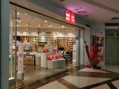 -名创优品(天河区正佳广场二店)