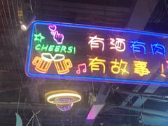 -路边边.炒菜烧烤.音乐餐厅(良乡长虹店)