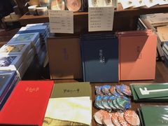 -良友书坊(安徽路店)