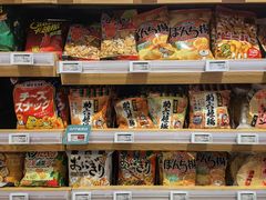 零售区-七鲜超市(瑞虹天地太阳宫店)