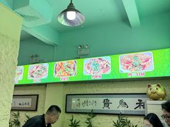 -龙眼南白粥六顺白粥