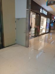 -萃华金店(罗斯福广场店)