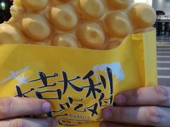 -CACOO CHURROS 咔酷吉事果(佛山天虹店)