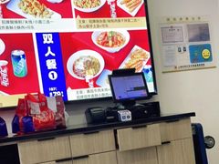 -魔都三兄弟酸辣粉·蘸卤炸串(虹桥万科店)