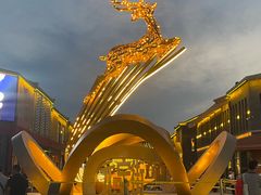 -鼎盛王朝康熙大典实景演出