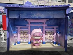 -海港城