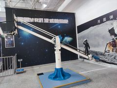 -福州科技馆