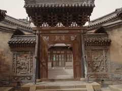 -常家庄园