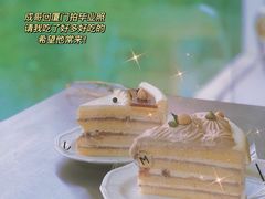 -MIMI FASO(古仓店)