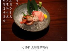 -大桥日本料理·日式放题·铁板定食(科兴科学园店)