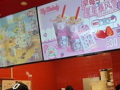 -DQ·蛋糕·冰淇淋(阜盛道店)