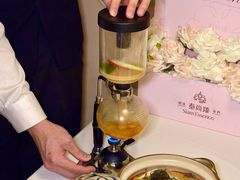 -泰尚臻Siam Essence