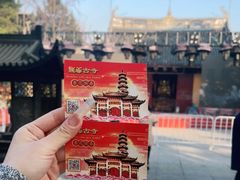 -龙华寺