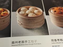-眉州东坡(华联万柳店)