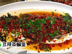 -麓湘小镇(开福万达广场店)