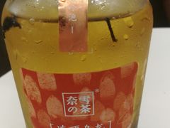 -奈雪的茶(国金中心店)