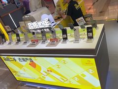 -爱回收(周浦万达店)