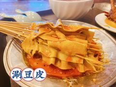 -小街天府(西工小街店)