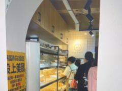 -韩国利尔面包(桂林路店)