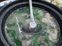 -鑫源羊汤馆(总店)