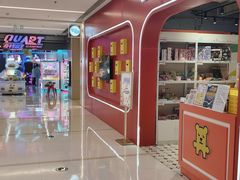 -凯德MALL(望京店)