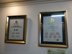 -大耳公曹氏驴肉包子铺(三八店)
