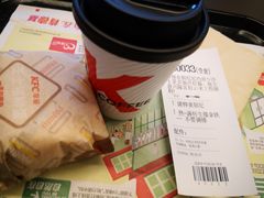 芝士猪柳蛋帕尼尼咖啡-肯德基(芳和店)