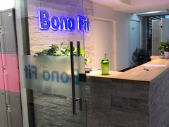 -Bona Fit 伯纳健身超级工作室(车公庄店)
