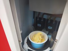 -益源庆