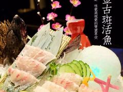 -滋粥楼·顺德菜海鲜茶点(方舟店)