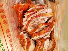 烤鸭-清真·金宏兴鸭子店(明瓦廊店)