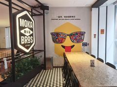 -Moka Bros 摩卡站(西单大悦城店)