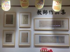 -戏墨娃·书法·国画(景城邻里校区)