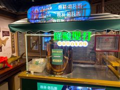 -胖姐渔村(中源大道店)