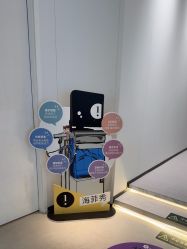 点击看大图 -玛莲朵·海菲秀冰珀科