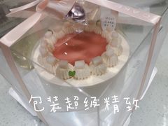 -浮光之丘MontCake生日蛋糕(科华路店)
