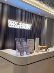 -深圳米兰柏羽医疗美容医院