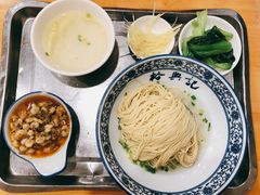 -裕兴记·三虾面(西北街总店)