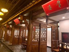 -味窑大寨百姓酒楼(晋祥办公大楼店)