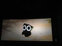 -万达影城IMAX(海口日月广场店)