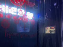 -唱吧麦颂KTV(萧山加州阳光广场店)