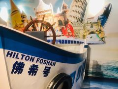 景观位-OPEN開全日自助餐厅·牛肉火锅·海鲜(佛山希尔顿酒店)