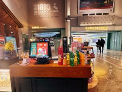 -万达影城 (甘井子万达广场IMAX店)
