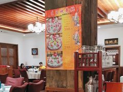 -天和晟烤鸭店(世纪坛店)