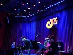 -JZ Club 爵士酒吧(上海店)