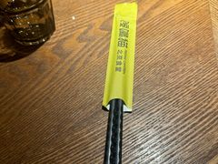 -馋嘴猫北京食堂·烤鸭·宵夜(亚运村店)